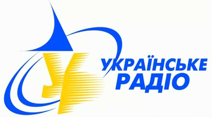 Лого Українське Радіо широке